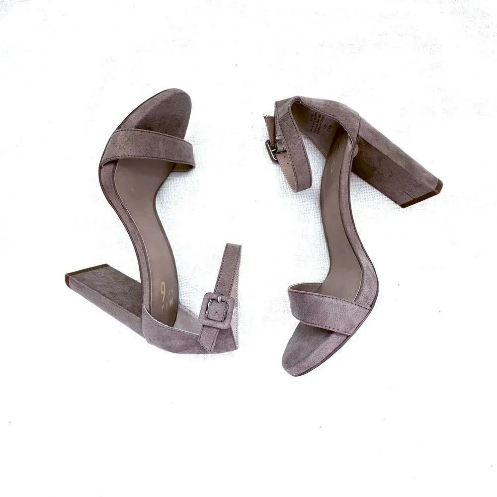 Mix No 6 Tan Slingback Sandals Chunky Heel Strappy SZ 7.5
